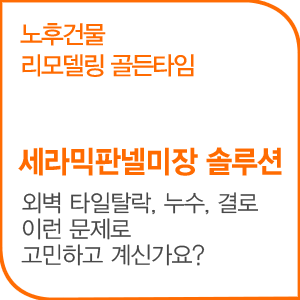 정사각형 배너 기본 이미지