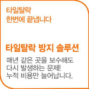 정사각형 배너 기본 이미지