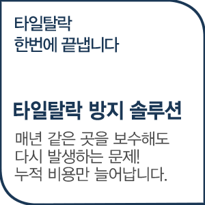 정사각형 배너 기본 이미지