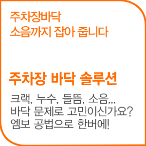 정사각형 배너 기본 이미지