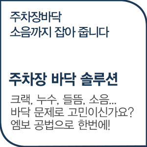 정사각형 배너 기본 이미지