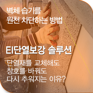 정사각형 배너 호버 이미지